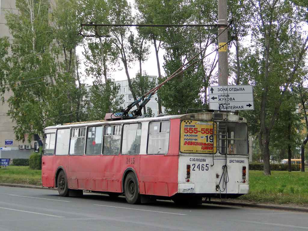 Тольятти, ЗиУ-682Г-012 [Г0А] № 2465