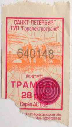 123 КБ