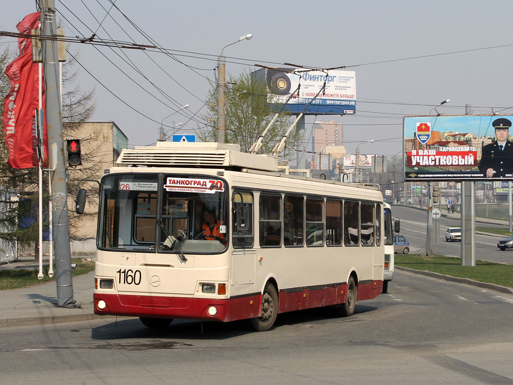 Челябинск, ЛиАЗ-5280 (ВЗТМ) № 1160