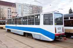 327 КБ