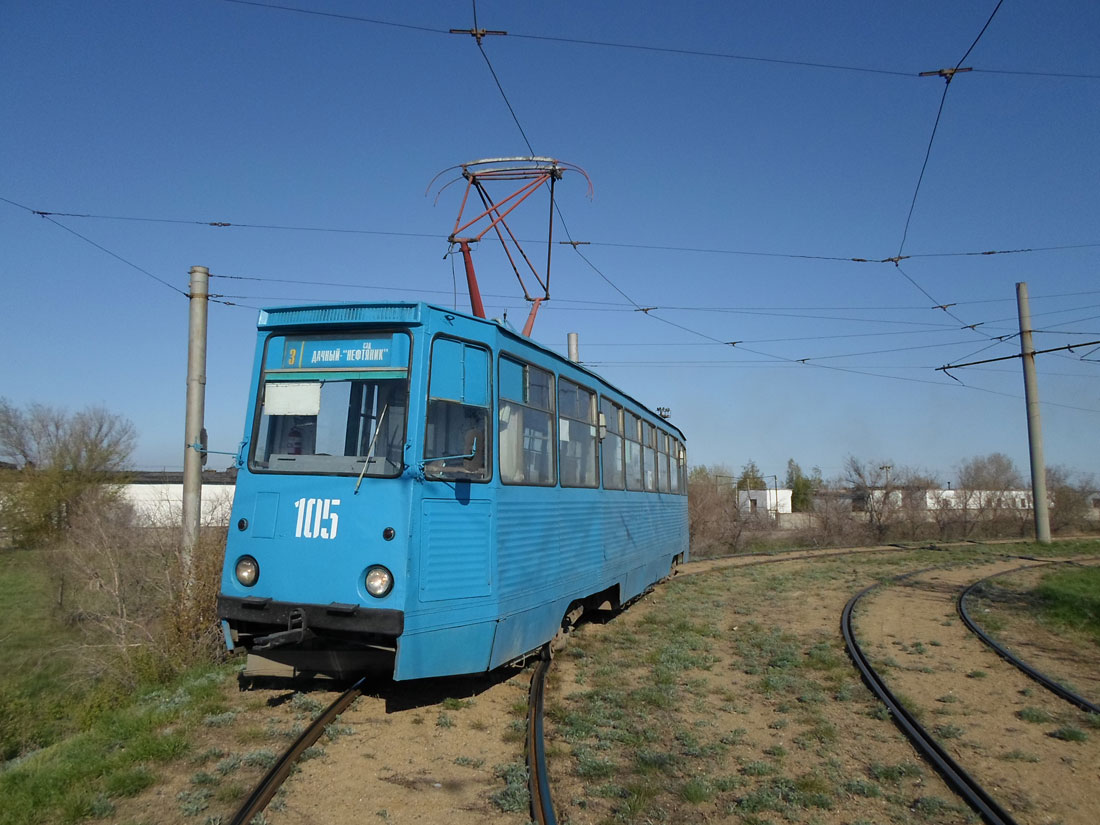 Павлодар, 71-605 (КТМ-5М3) № 105