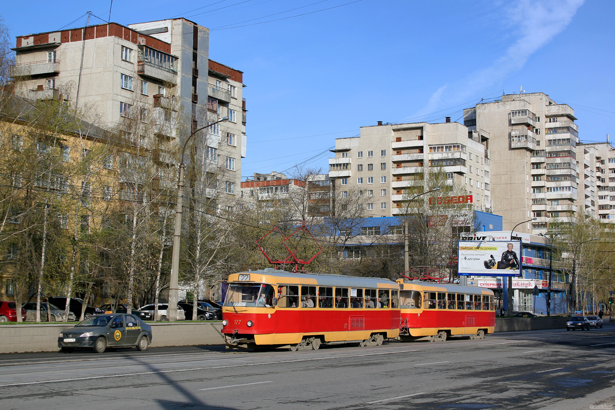 Екатеринбург, Tatra T3SU № 177; Екатеринбург, Tatra T3SU № 178