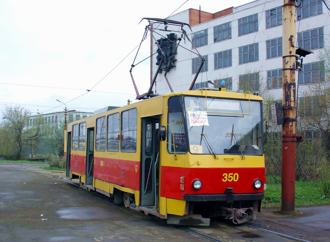 Тула, Tatra T6B5SU № 350