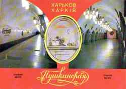 242 КБ