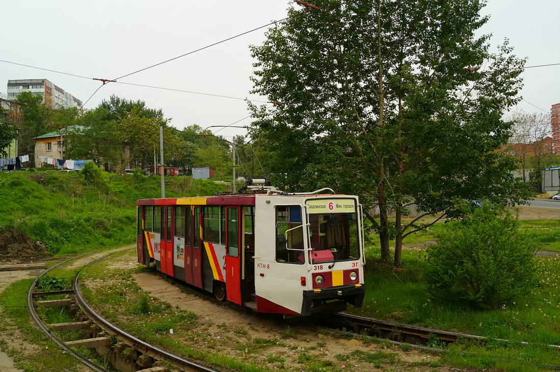 Владивосток, 71-608К № 318; Владивосток — Тематические трамваи