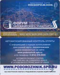 337 КБ