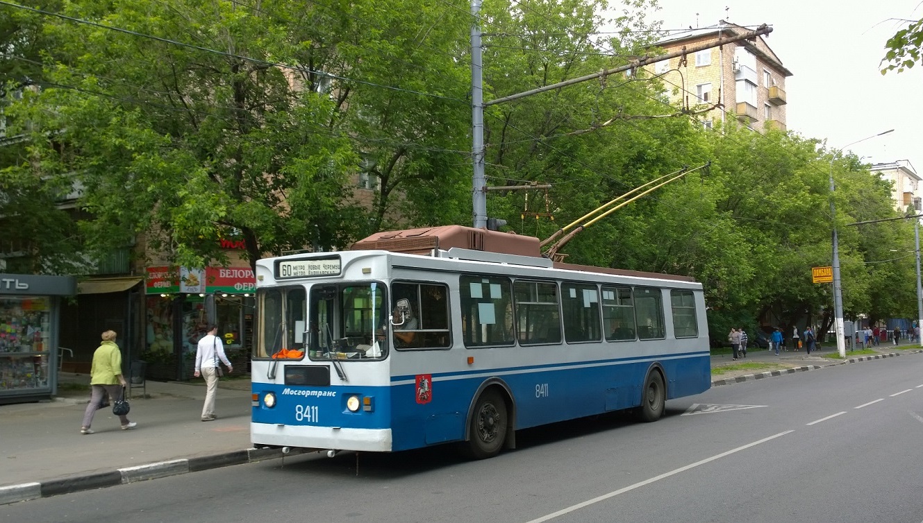 Москва, ЗиУ-682ГМ1 (с широкой передней дверью) № 8411
