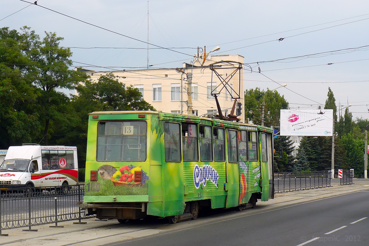 Луганск, 71-605 (КТМ-5М3) № 180