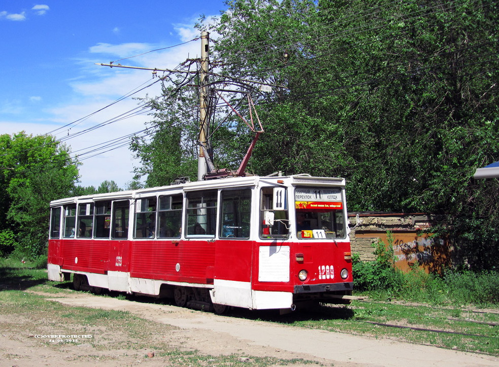 Саратов, 71-605 (КТМ-5М3) № 1289