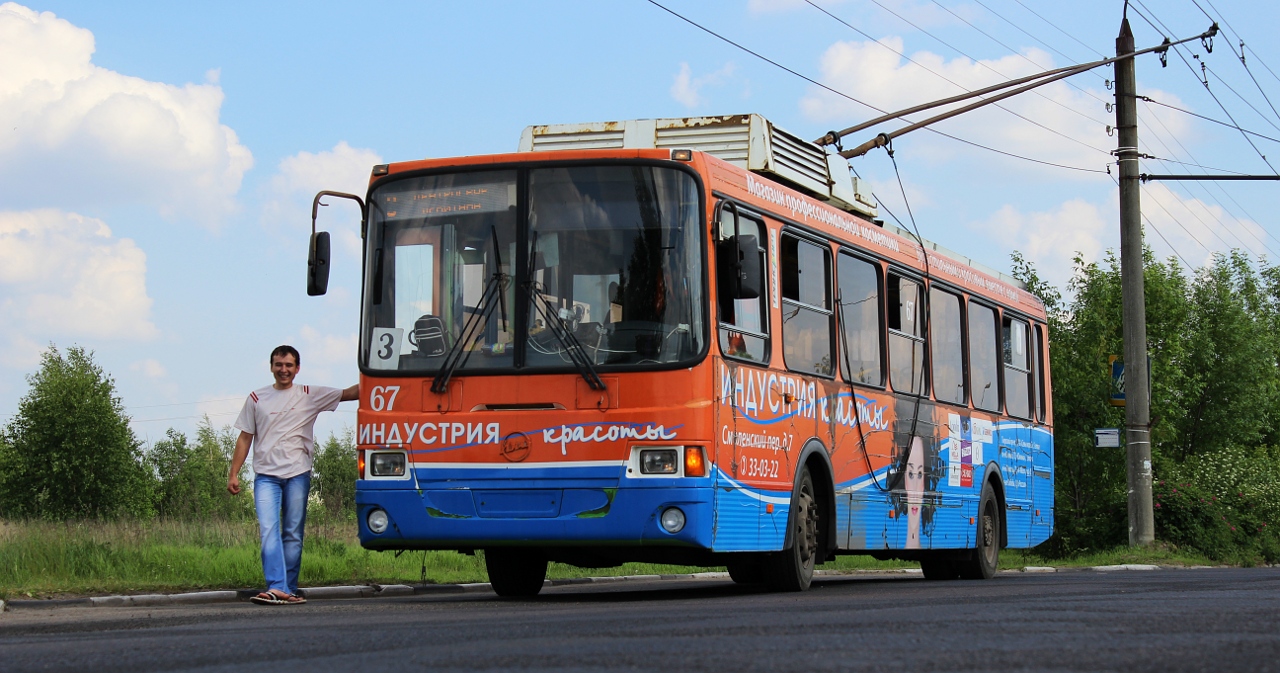 Тверь, ЛиАЗ-5280 № 67; Работники электротранспорта