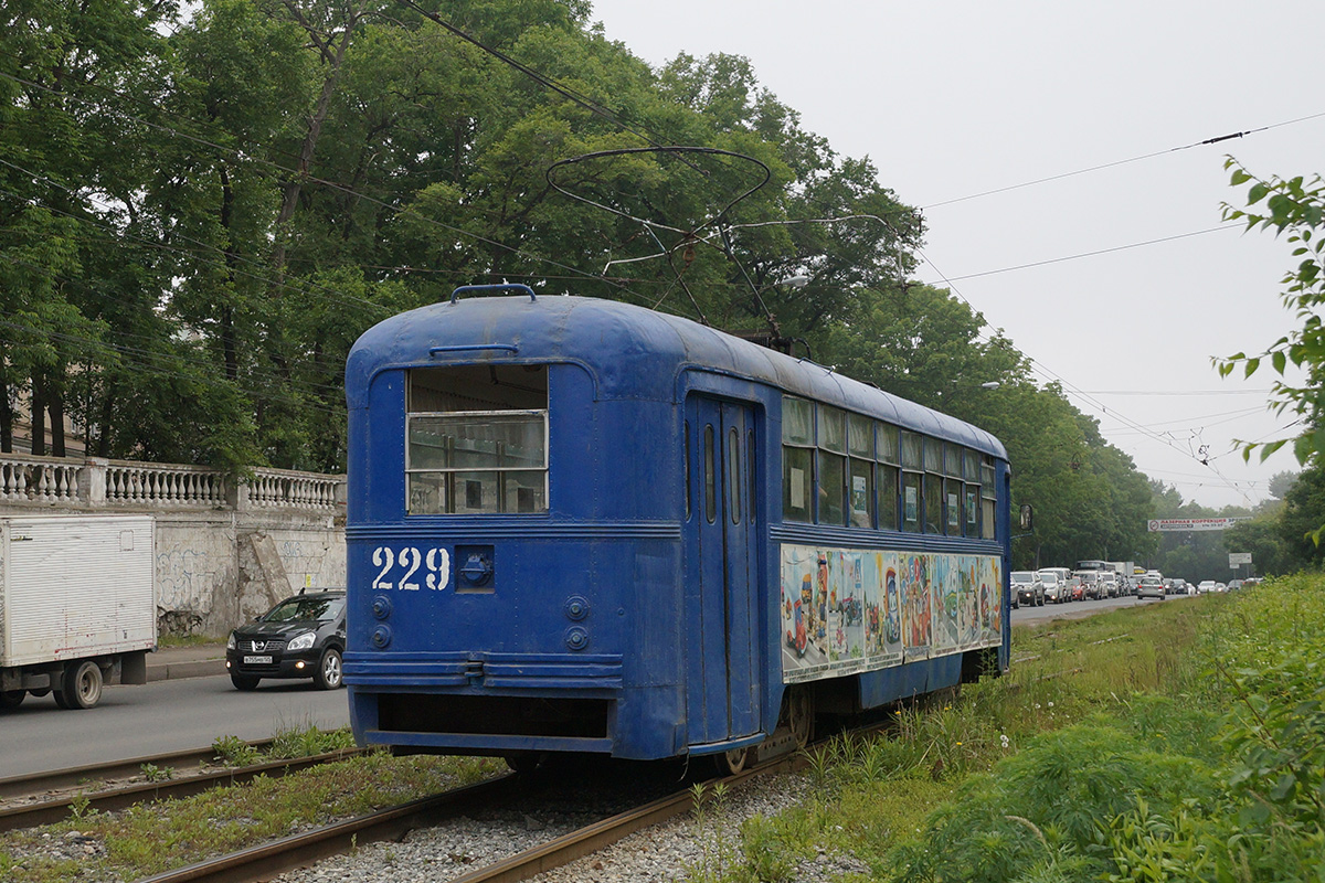 Владивосток, РВЗ-6М2 № 229; Владивосток — Тематические трамваи