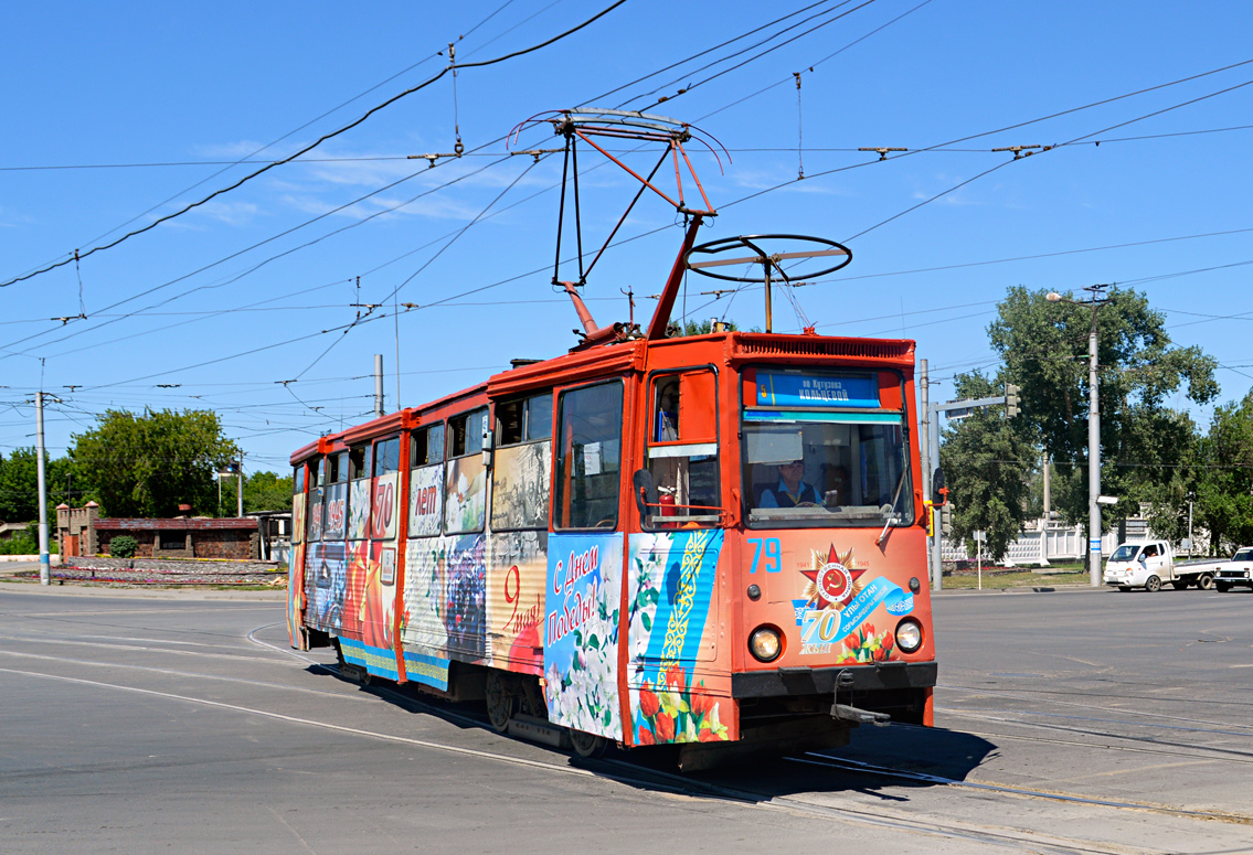 Павлодар, 71-605 (КТМ-5М3) № 79