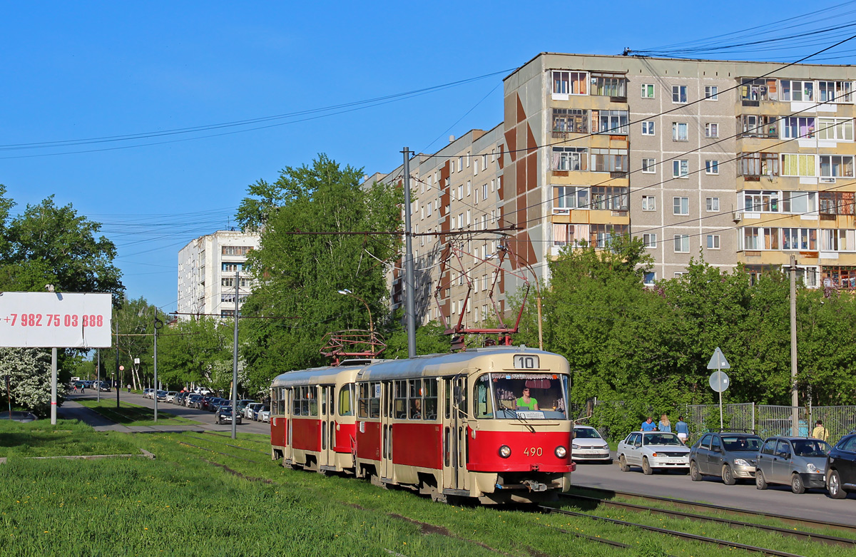 Екатеринбург, Tatra T3SU (двухдверная) № 490