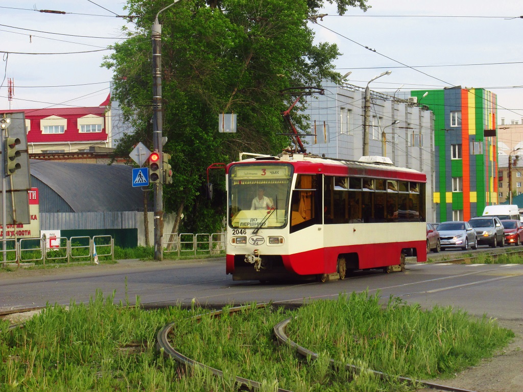 Челябинск, 71-619КТ № 2046
