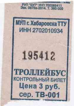 202 КБ