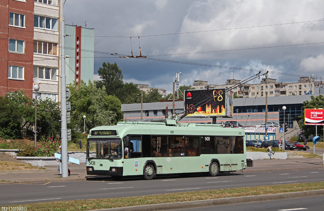 Минск, БКМ 32102 № 5438