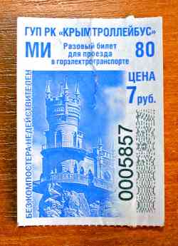 294 КБ