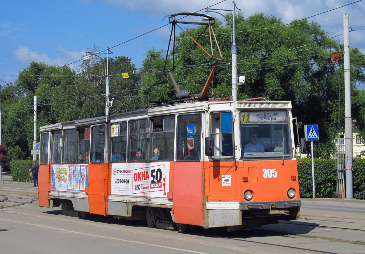 Пермь, 71-605 (КТМ-5М3) № 305