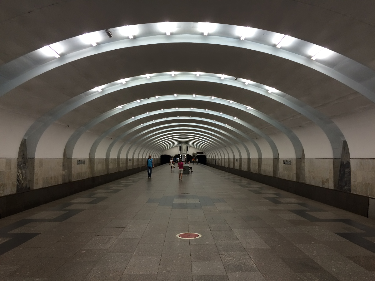 Москва — Метрополитен — [9] Серпуховско-Тимирязевская линия