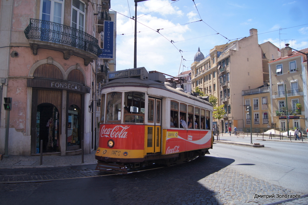 Лиссабон, Carris 2-axle motorcar (Remodelado) № 547