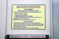493 КБ