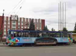 266 КБ