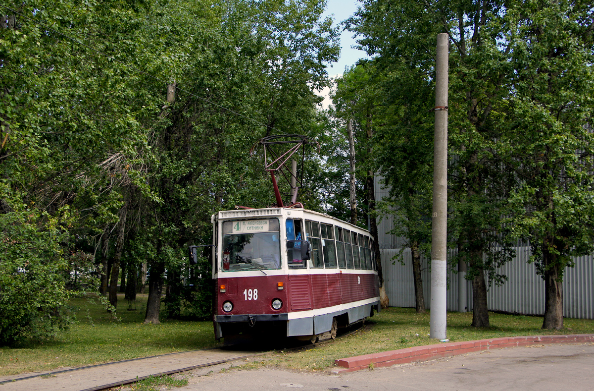 Смоленск, 71-605А № 198