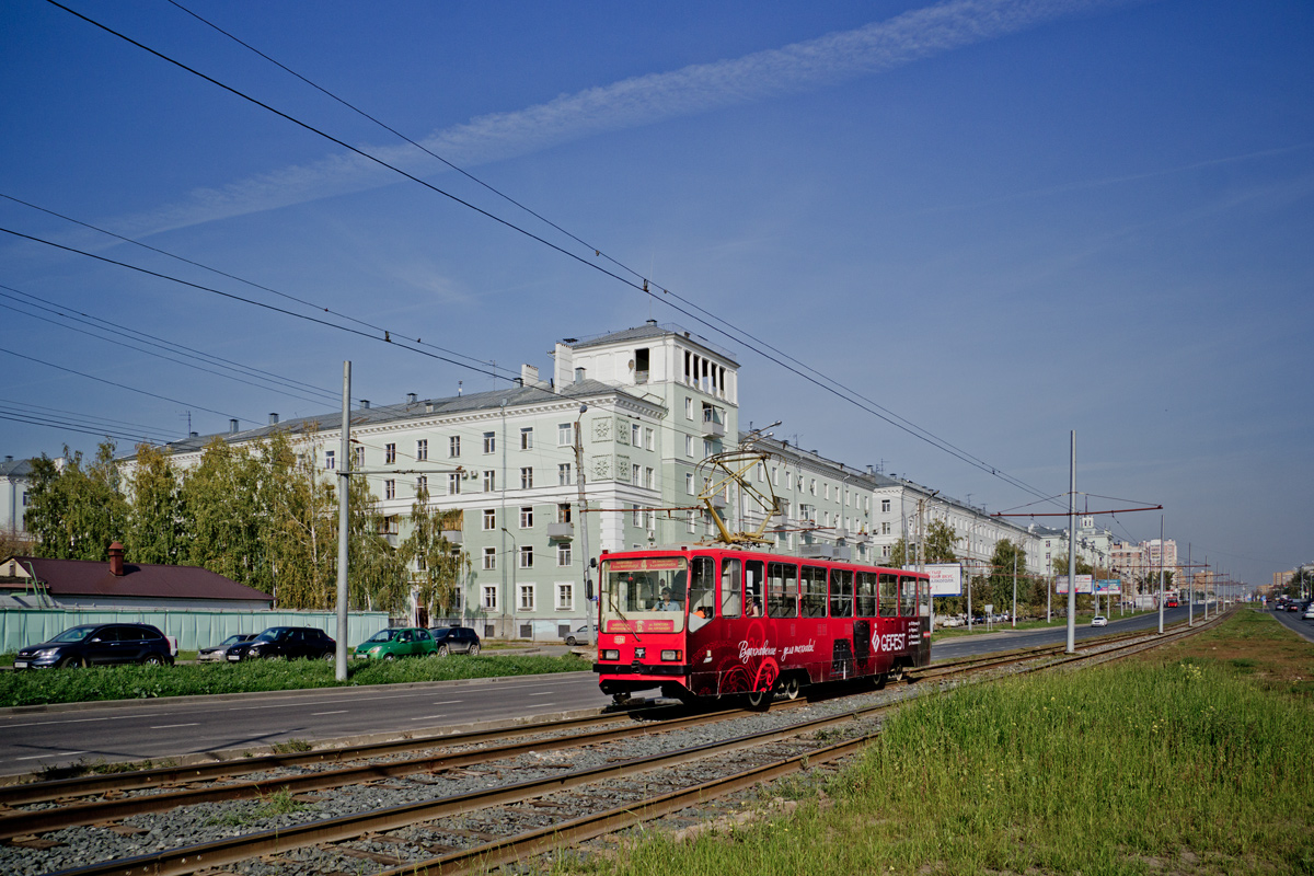 Казань, 71-402 № 1228