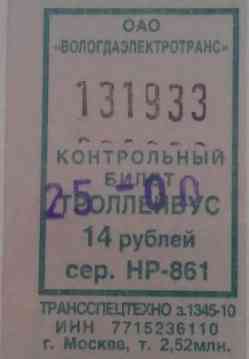 55 КБ