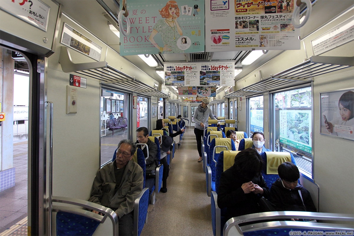 Оцу, Keihan 800 series (моторный) № 805; Киото — Keihan Electric Railway — Ишиямадера — Сакамото (интерурбан); Киото — Keihan Electric Railway — Кейшинский интерурбан (京津線)