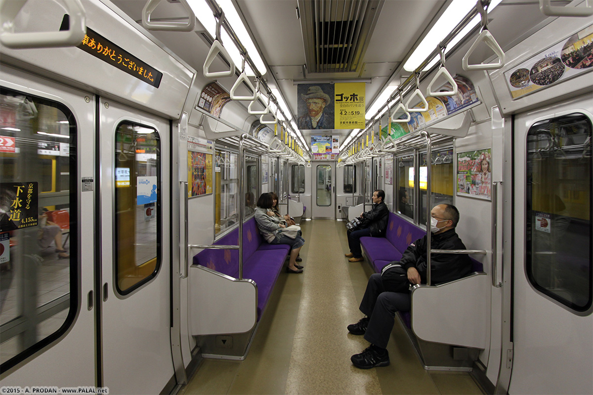 Киото, Метро Киото тип 50 № 5111; Киото — метро Киото — Линия Тодзай
