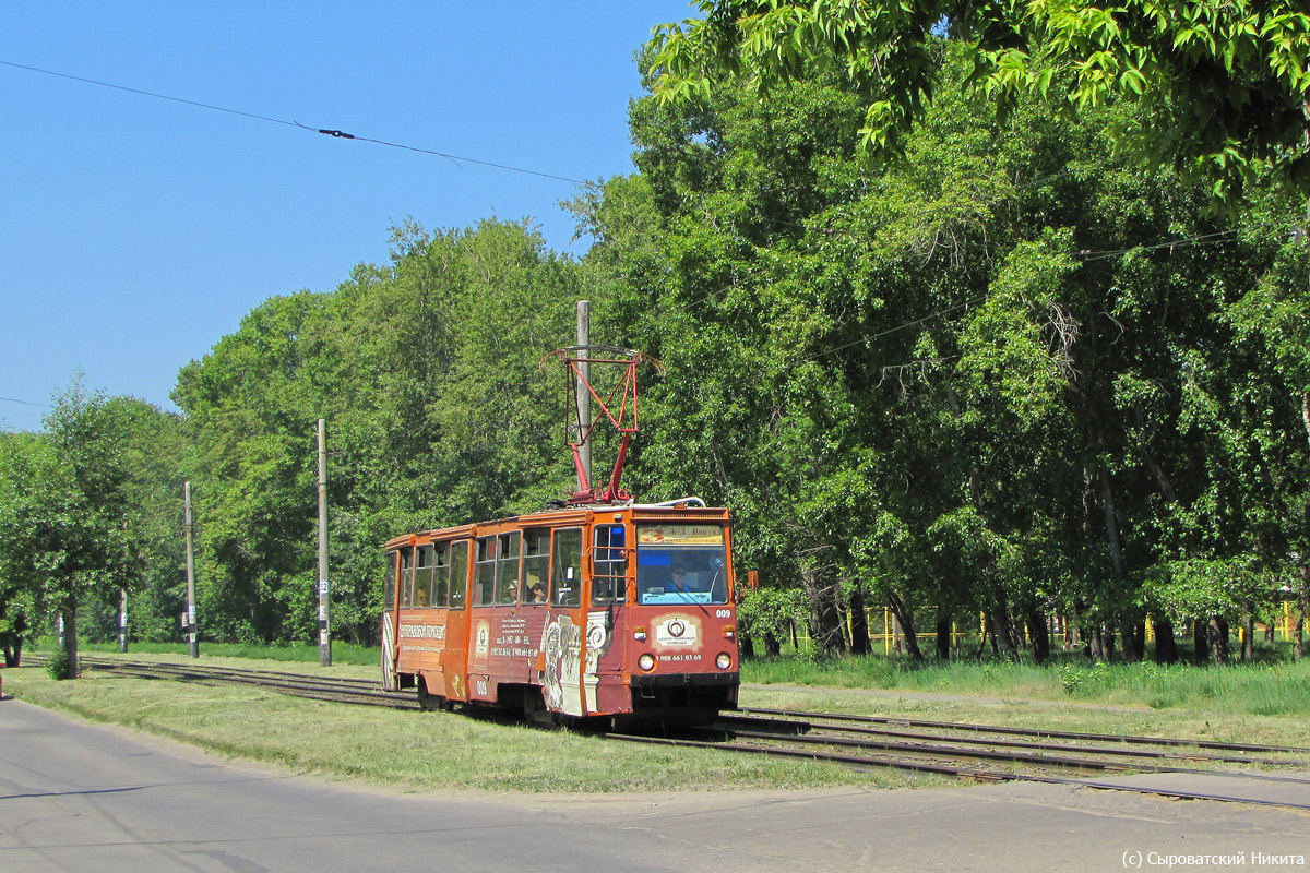 Усолье-Сибирское, 71-605 (КТМ-5М3) № 009