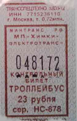 73 КБ