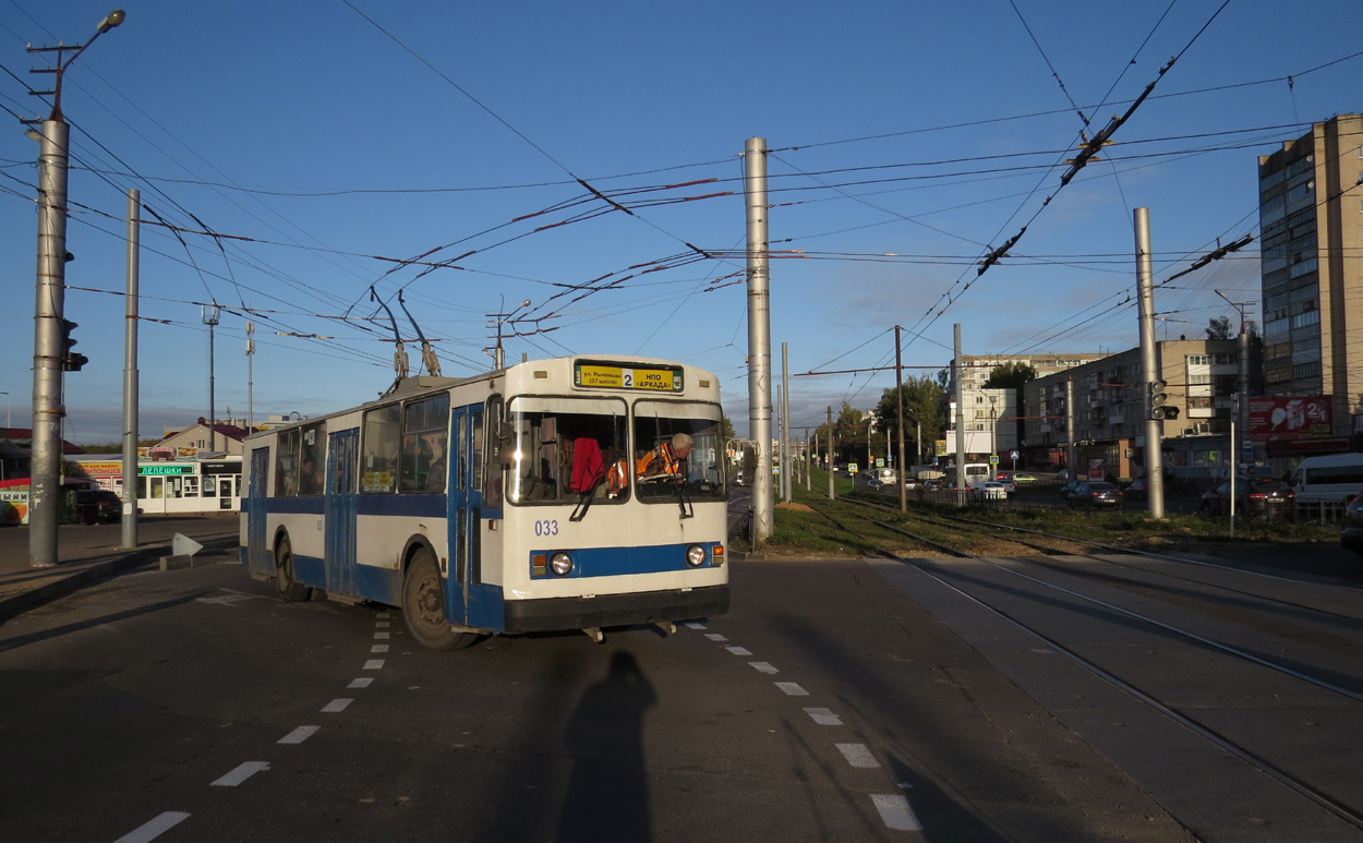 Смоленск, ЗиУ-682Г [Г00] № 033; Смоленск — Троллейбусные линии, инфраструктура и конечные станции