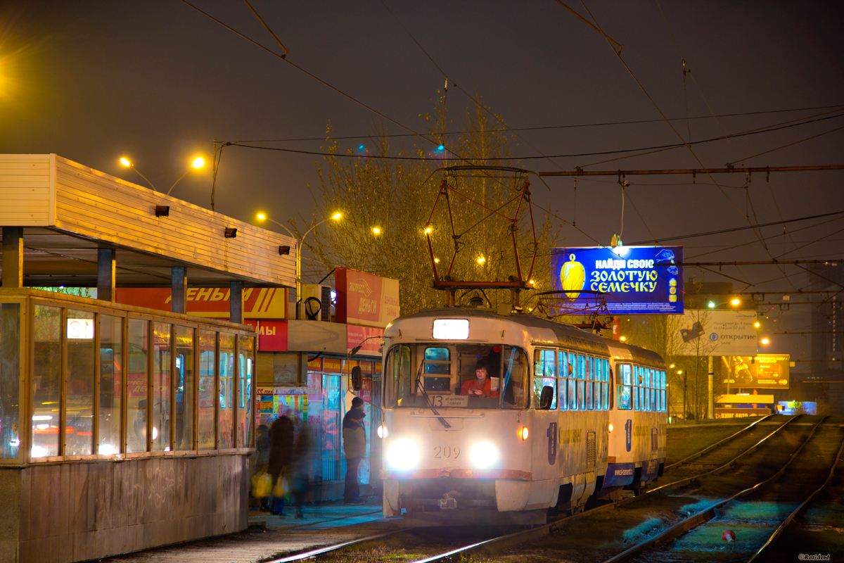 Екатеринбург, Tatra T3SU № 209