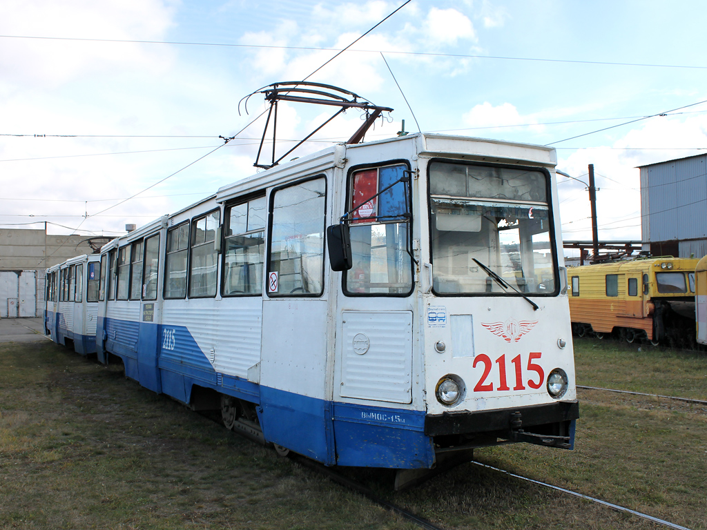Магнитогорск, 71-605 (КТМ-5М3) № 2115