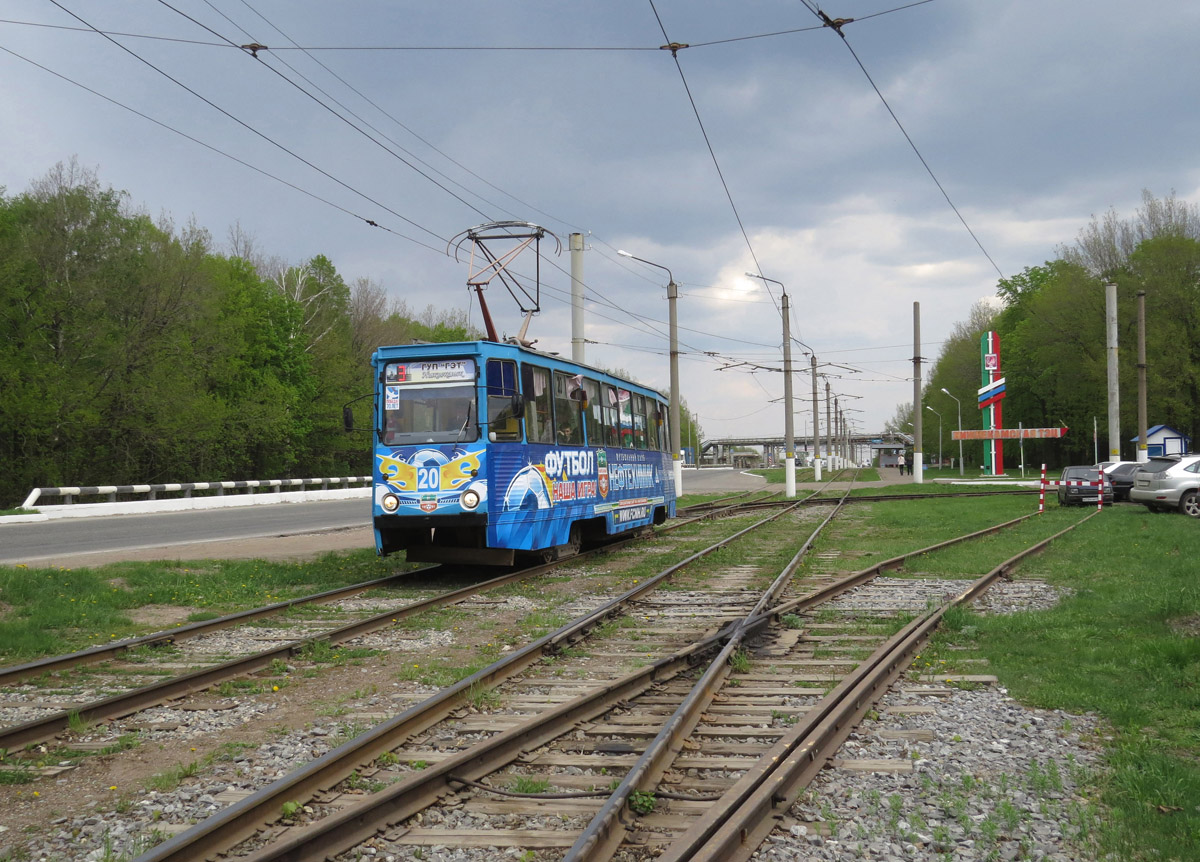 Нижнекамск, 71-605 (КТМ-5М3) № 20; Нижнекамск — Трамвайные линии и кольца