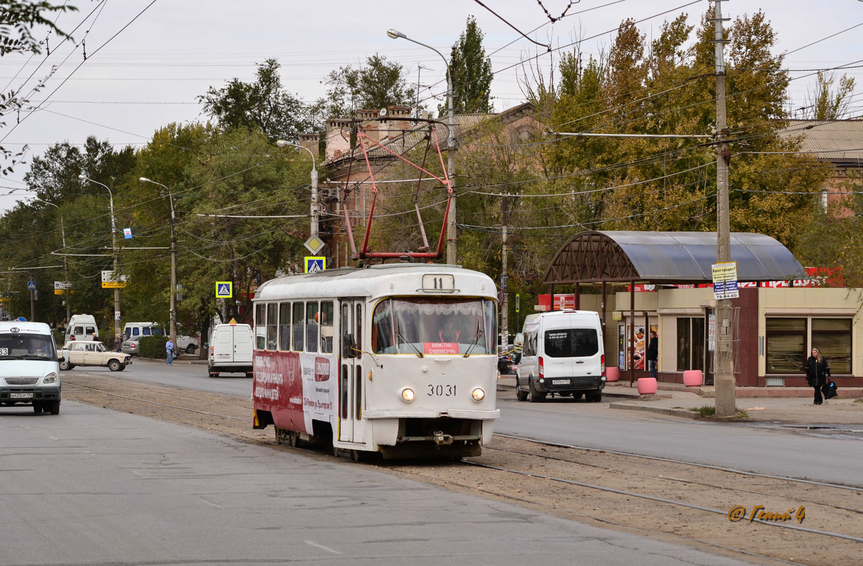 Волгоград, Tatra T3SU (двухдверная) № 3031