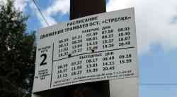 178 КБ