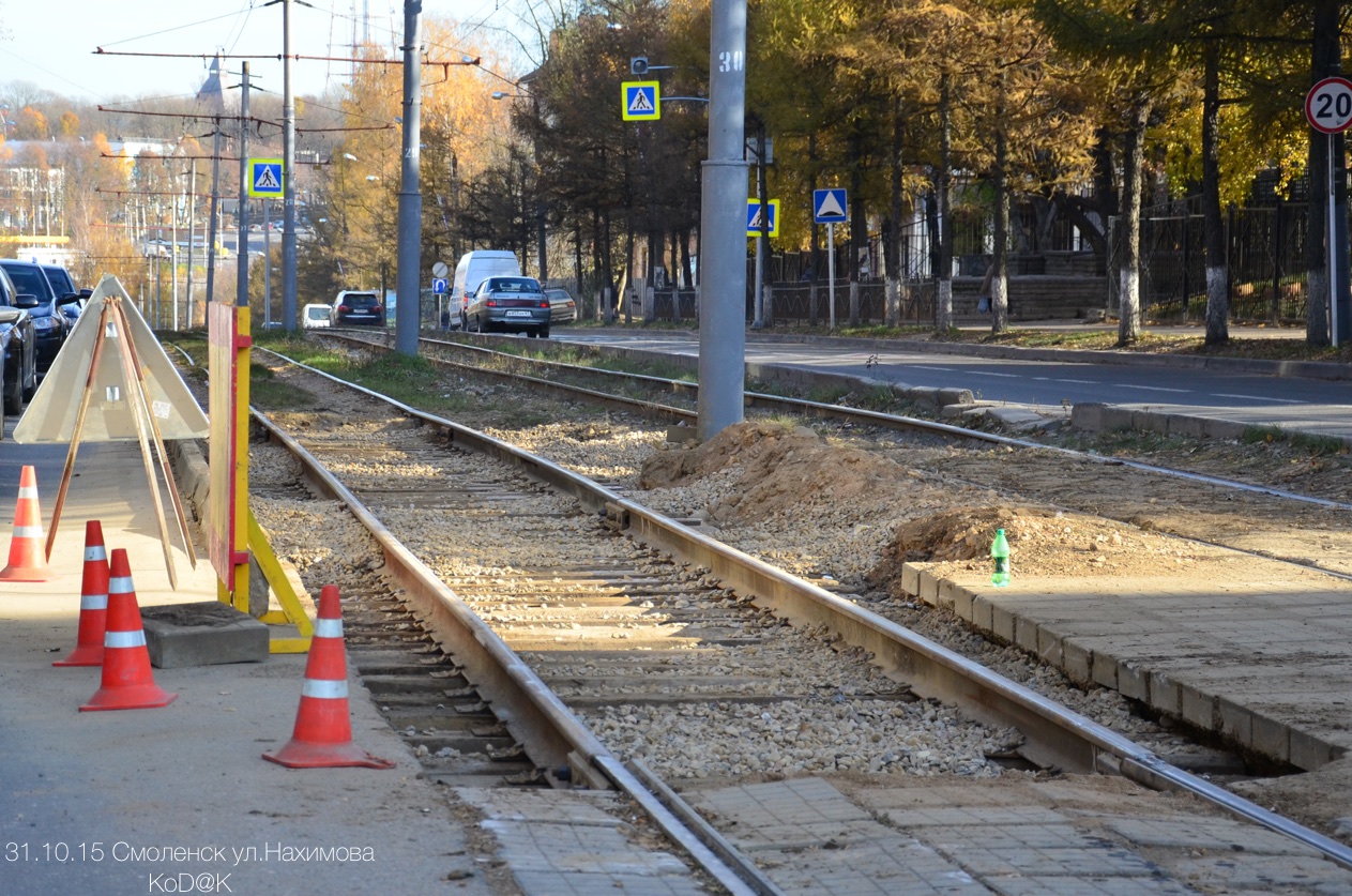 Смоленск — Строительство, ремонты и реконструкции; Смоленск — Трамвайные линии, инфраструктура и конечные станции