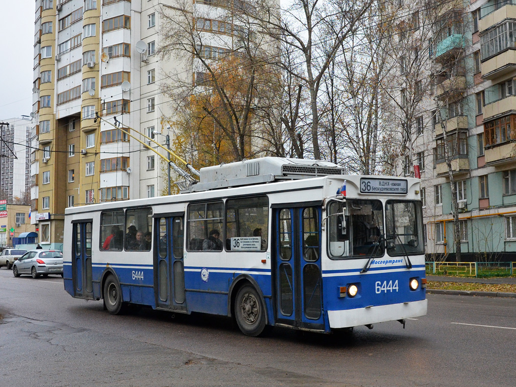 Москва, ЗиУ-682ГМ1 (с широкой передней дверью) № 6444