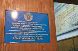 468 КБ