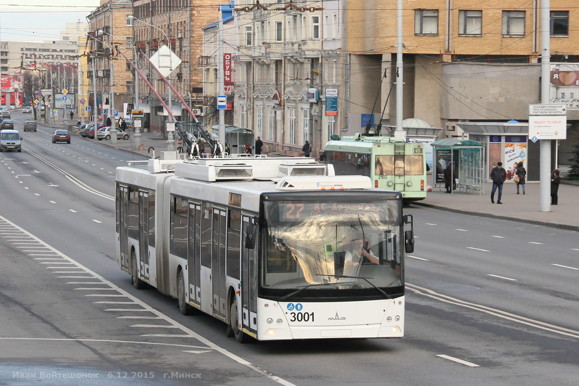 866575.jpg