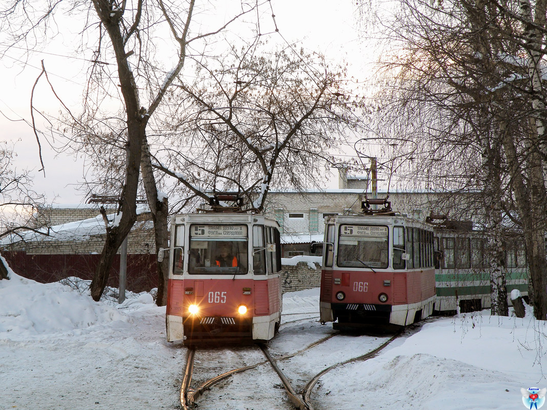 Дзержинск, 71-605 (КТМ-5М3) № 065; Дзержинск, 71-605А № 066