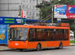 265 КБ