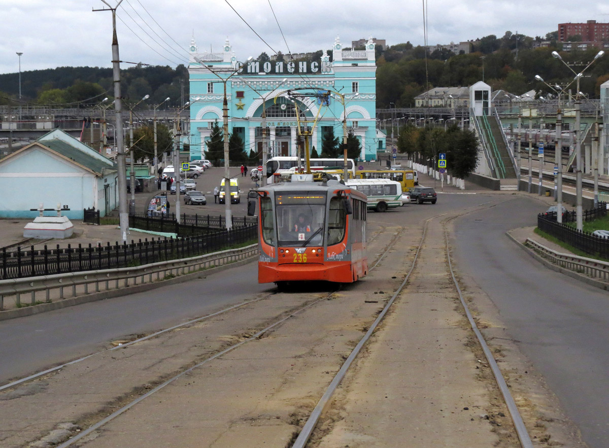 Смоленск, 71-623-01 № 236; Смоленск — Трамвайные линии и инфраструктура