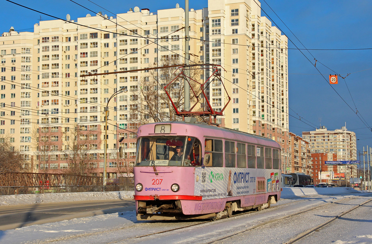 Екатеринбург, Tatra T3SU № 207