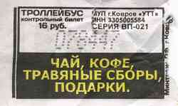 177 КБ