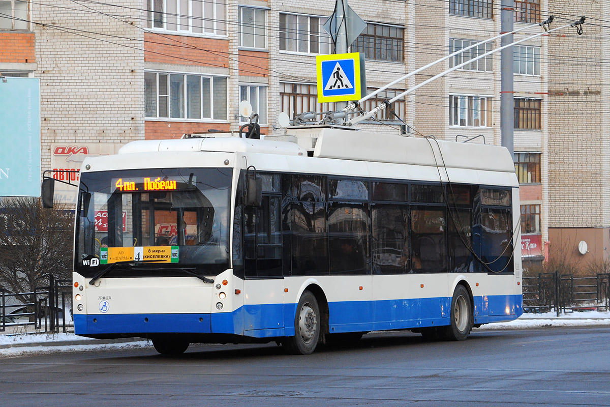 Смоленск, Тролза-5265.00 «Мегаполис» № б/н