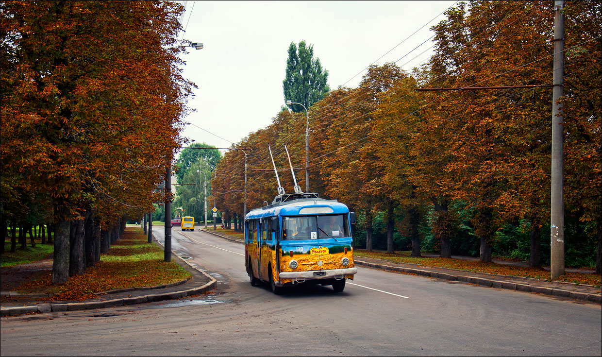 Ровно, Škoda 9TrHT26 № 130